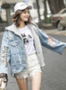 9058 Jean And Jacket,Bulk Wholesale Denim Jacket