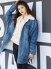 9063 Ladies Jean Jacket Girls,Wool Jean Jacket For Women -Warm jacket Collection