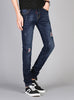 S232 Hot Sale Jean Skinny Hombre mens classic jeans - Skin Fit