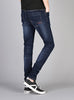 S232 Hot Sale Jean Skinny Hombre mens classic jeans - Skin Fit